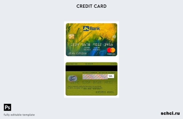 цифровая загрузка шаблона mastercard Национального банка Ямайки